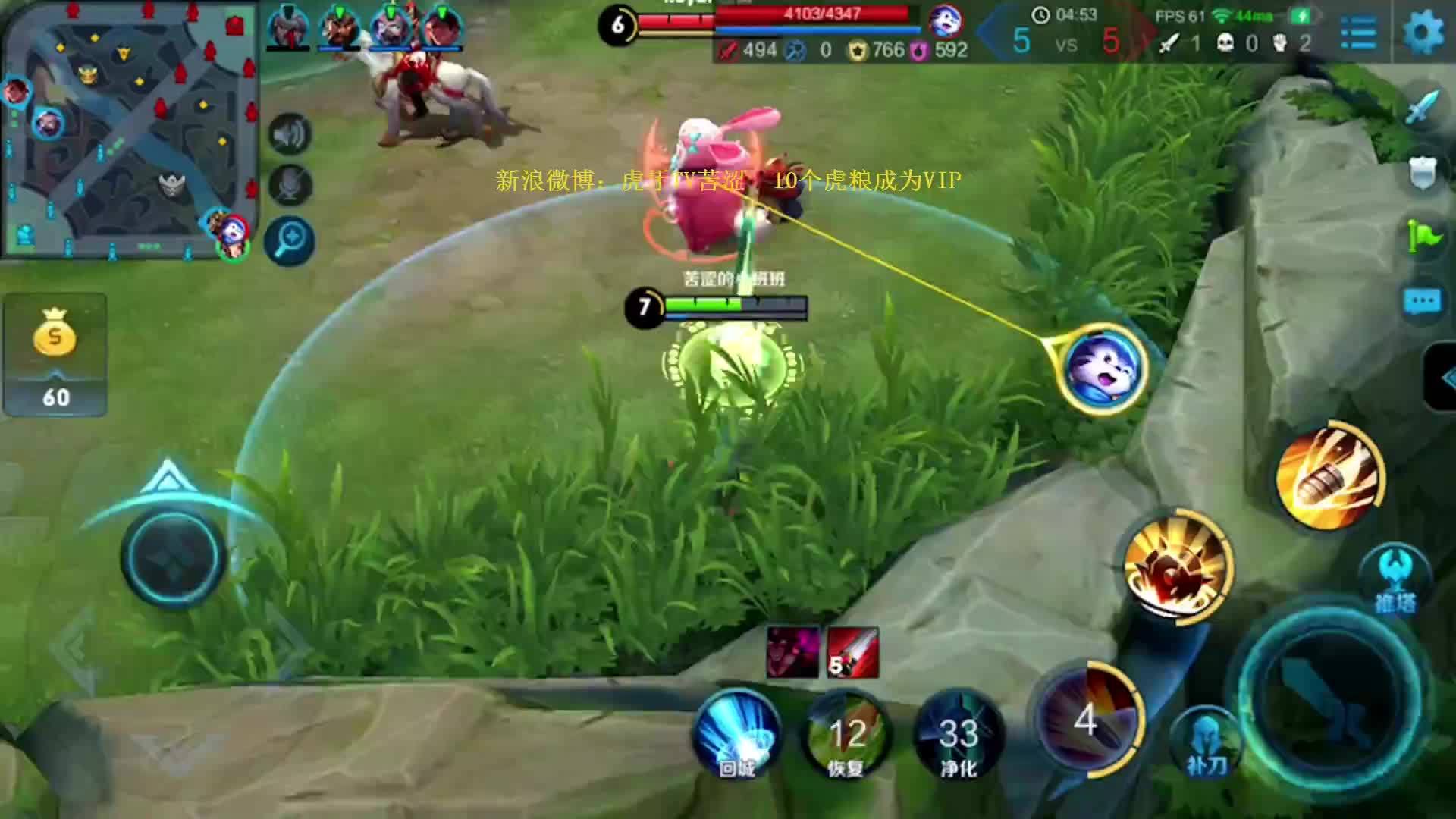 《LOL》S8赛季上单诺手玩法出装加点汇总-36