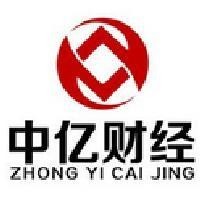 人民币兑美元中间价调贬245点 创1月17日来新低
