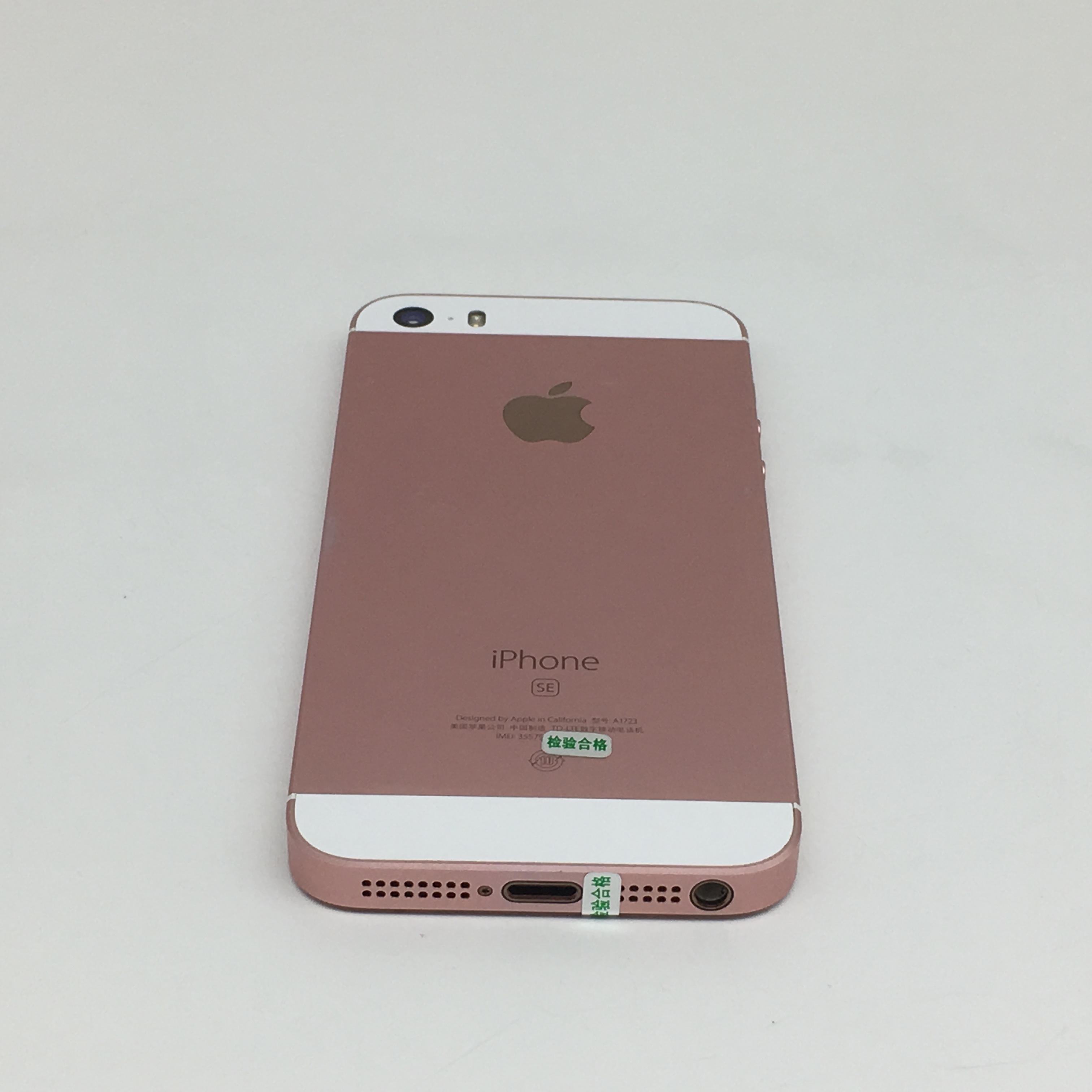 Apple 苹果 iPhone SE (A2298) 2代手机 黑色 128G-爱买卖回收网