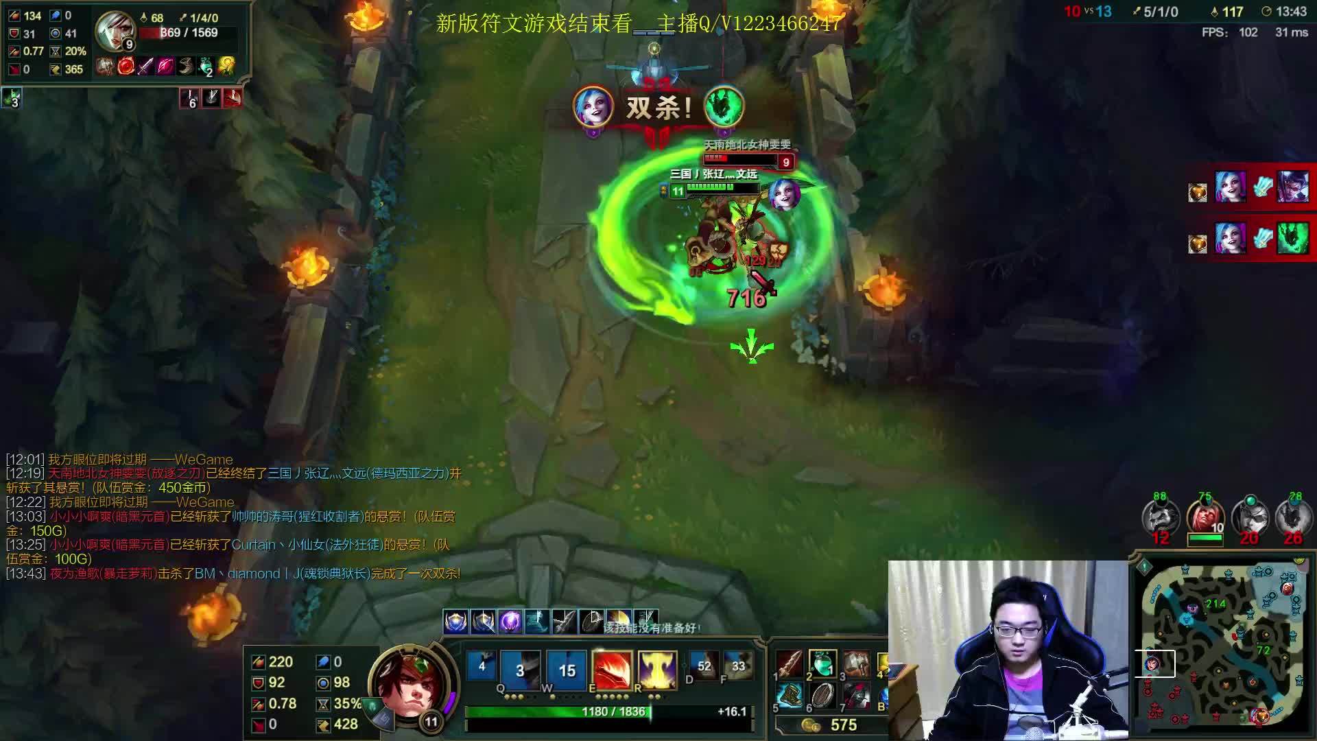 《王者荣耀》2017KPL秋季新赛季后赛赛程活