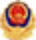 營業執照