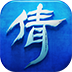 倩女幽魂手游版