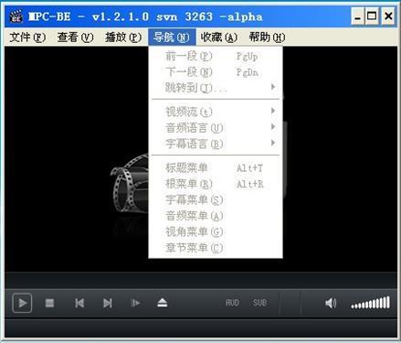 Media Player Classic BE