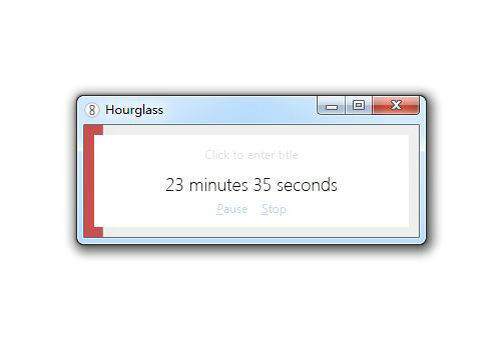 Hourglass倒计时