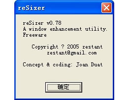 reSizer