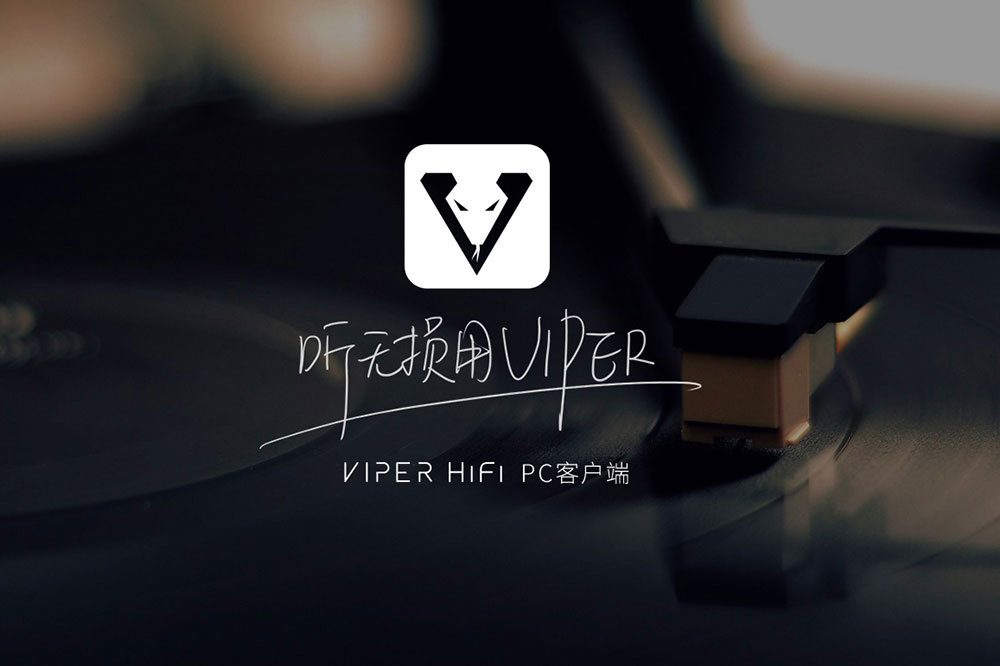 VIPER HiFi