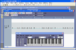 酷特作曲软件