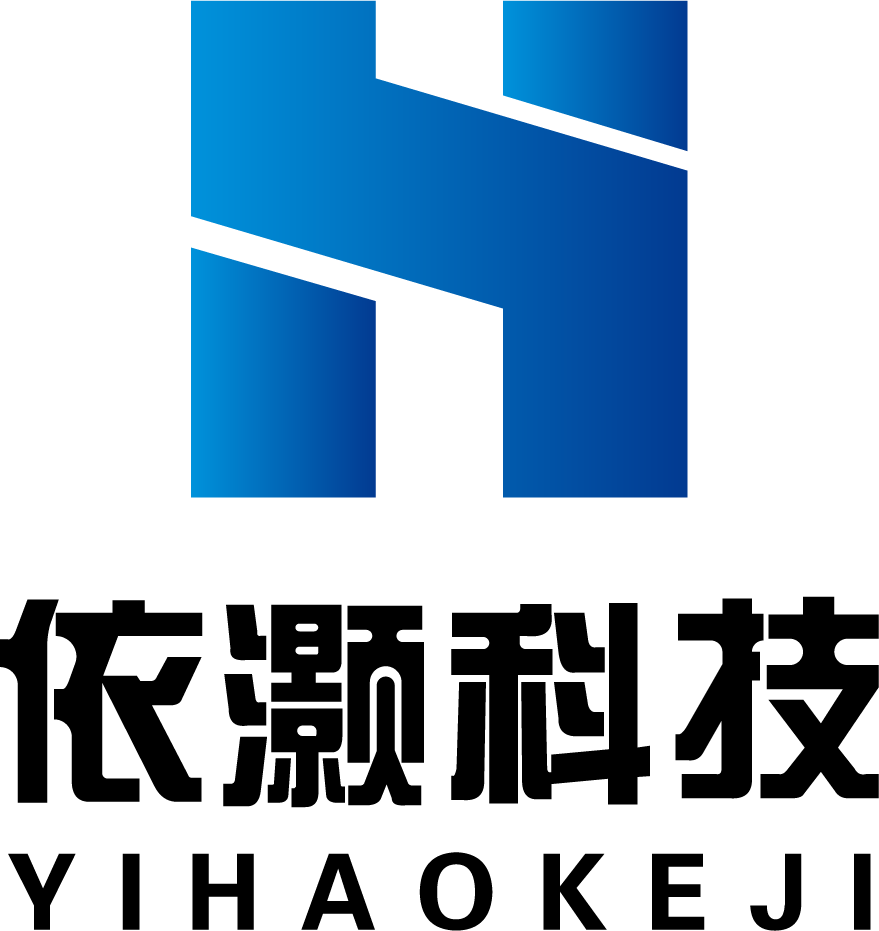 依灏电梯维护服务管理系统