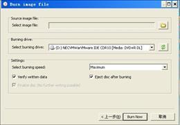 anyburn 64 bit