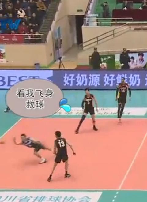 中国排球联赛精彩视频集锦