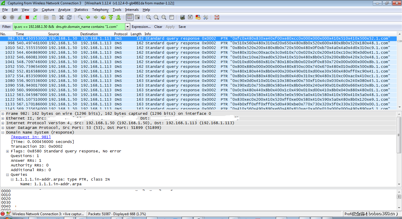 t01c0ee3546b5cf8f94.png http://p8.qhimg.com/t01c0ee3546b5cf8f94.png