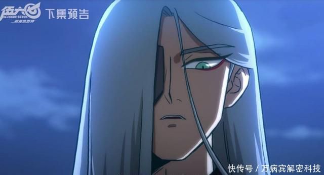 刺客伍六七赤牙师姐是谁