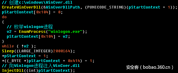 t01f0776189e3352c3e.png http://p2.qhimg.com/t01f0776189e3352c3e.png