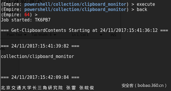 t0100bf5e28ce929552.png https://p4.ssl.qhimg.com/t0100bf5e28ce929552.png