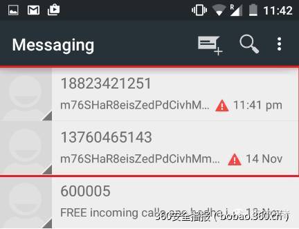 t01010fa6a575c2702e.jpg https://p4.ssl.qhimg.com/t01010fa6a575c2702e.jpg