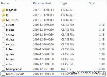decompressed_stage1.png