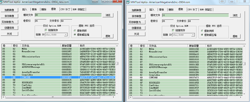 http://p0.qhimg.com/t010196ec4ff8232281.png