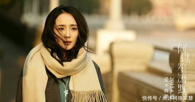 王一博演的什么