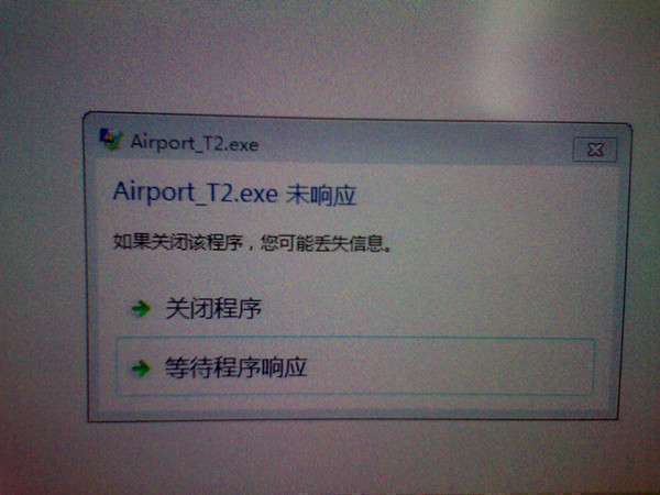 http://p0.qhimg.com/t01fdb1defa98c67c3e.jpg