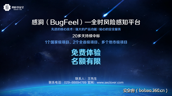 t01a0eb8584cb707a73.png http://p7.qhimg.com/t01a0eb8584cb707a73.png