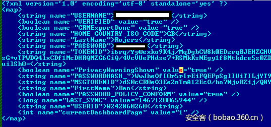 http://p7.qhimg.com/t016237eed3d1123219.png