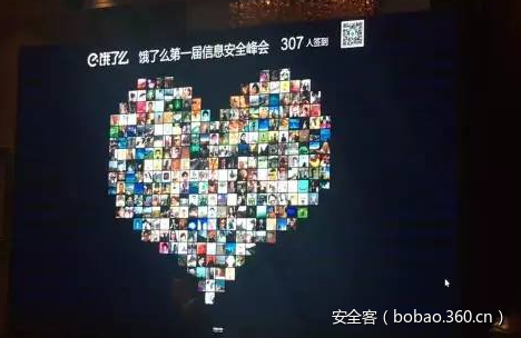 https://p4.ssl.qhimg.com/t0106104d6404c56fc6.png