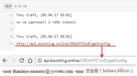 t0106852cdf4d0868f0.png https://p4.ssl.qhimg.com/t0106852cdf4d0868f0.png