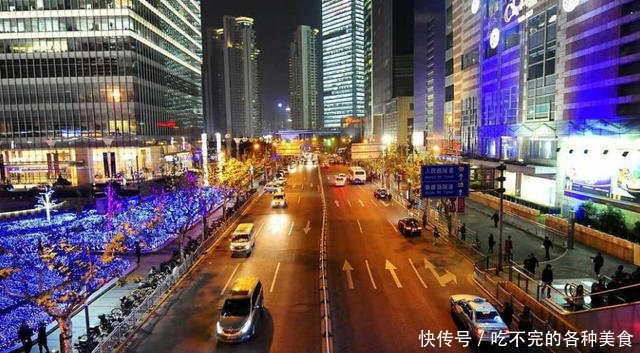 印度是发展国家