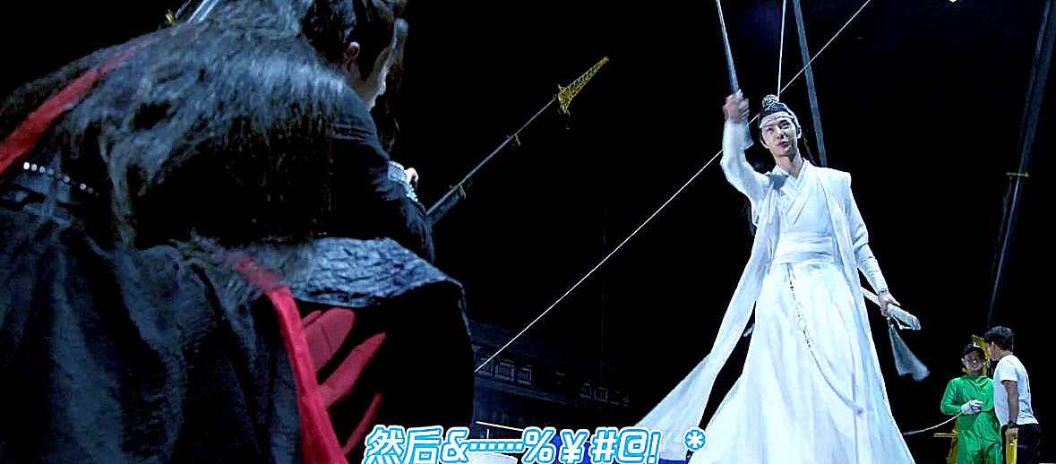 肖战搂着王一博