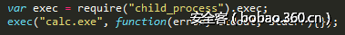 t011a59e77425ab33fa.png http://p8.qhimg.com/t011a59e77425ab33fa.png