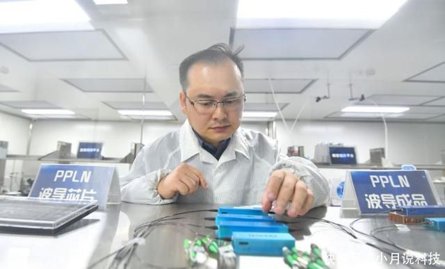 所谓的量子产品