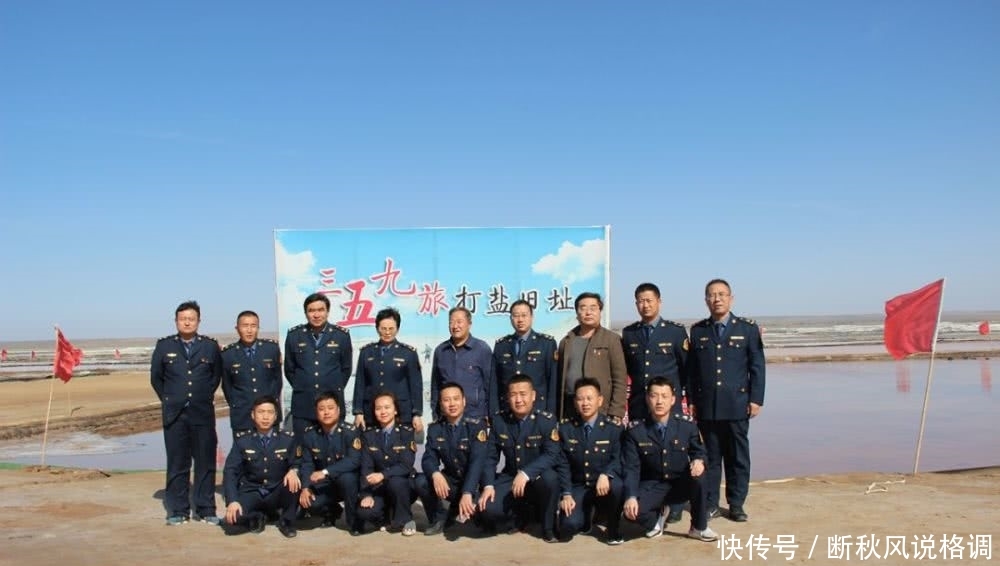 机关办公室不忘初心牢记使命