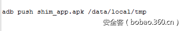 http://p6.qhimg.com/t0174c61404be314517.png