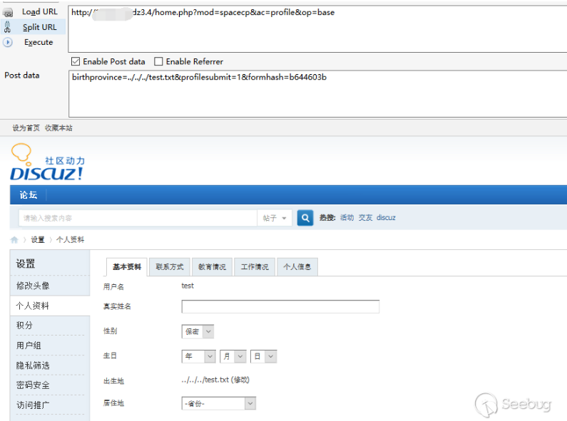 t01091ba0cd411b1432.png http://p9.qhimg.com/t01091ba0cd411b1432.png