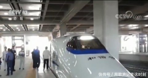 大同到北京高铁开通了吗