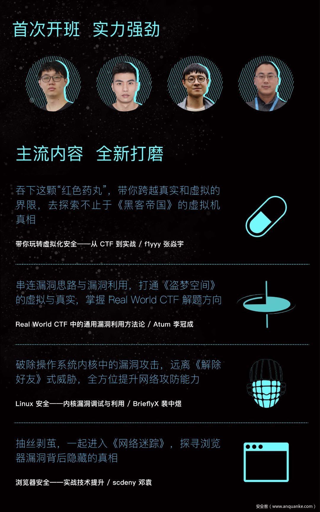 5a532489-19e3-4167-9f18-490d2fa0a8e1