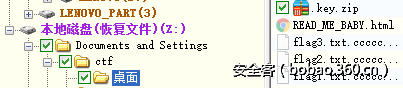 t01ab92150b8bae1bf3.png http://p5.qhimg.com/t01ab92150b8bae1bf3.png