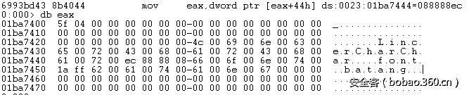 t01e48433d2ee7f6745.png http://p3.qhimg.com/t01e48433d2ee7f6745.png