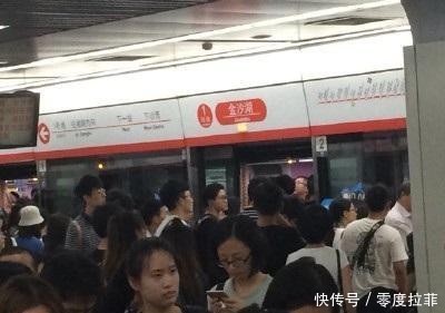 地铁1号线号线线路图