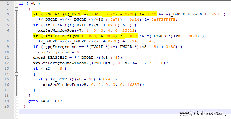 t01455c14aaf750a48e.png http://p3.qhimg.com/t01455c14aaf750a48e.png