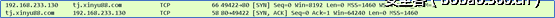 t011a31b2eb8103c39c.png http://p5.qhimg.com/t011a31b2eb8103c39c.png