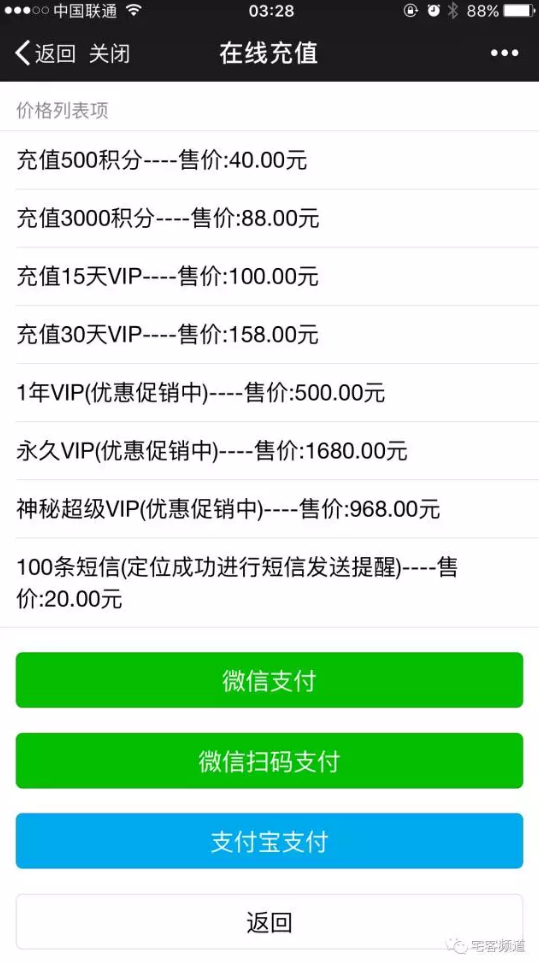 t010b49954e489e5249.png http://p9.qhimg.com/t010b49954e489e5249.png