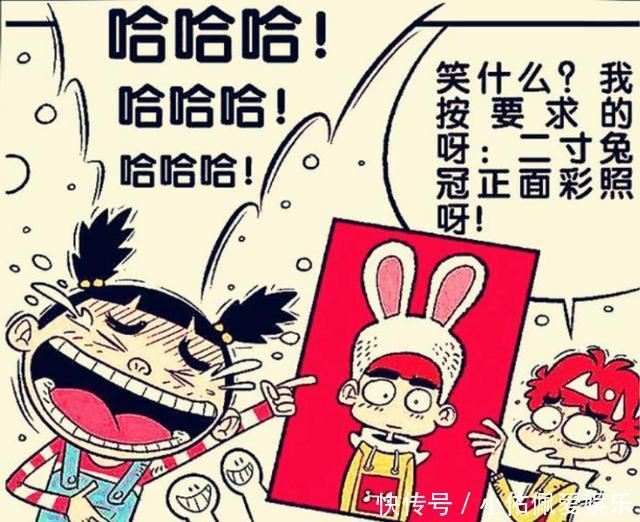 兔子有什么兔子