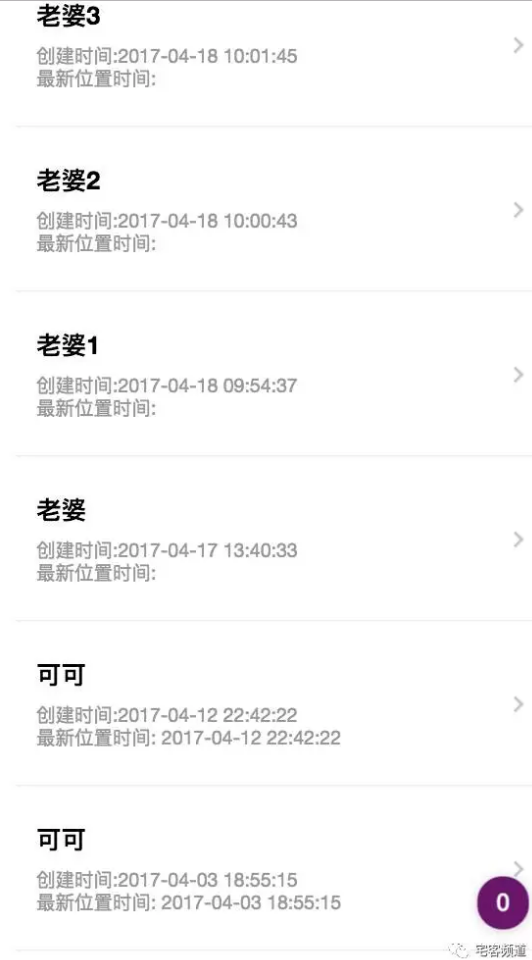 t010ce21ecc26e205c6.png http://p2.qhimg.com/t010ce21ecc26e205c6.png