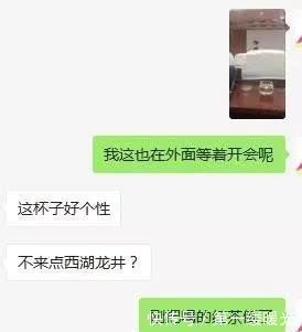 是不是这意思啊
